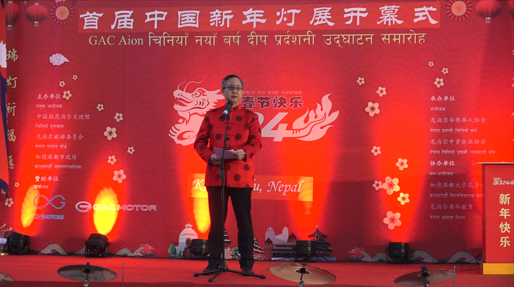 Spring Festival KTM 101708759019.jpg